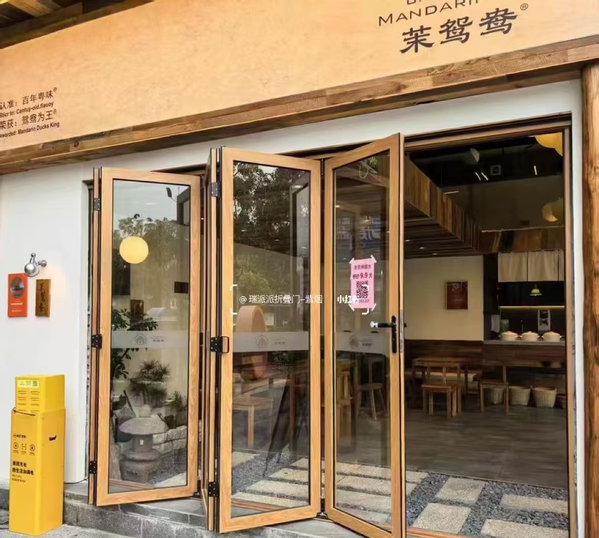 尖山区自动门办公百叶隔断 - 排名